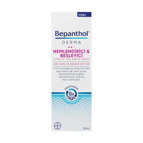 Bepanthol كريم بيبانثول ديرما المرطب والمغذي للعناية اليومية بالوجه 50 مل