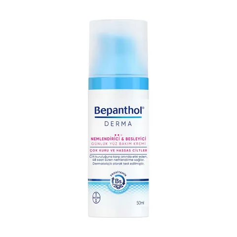 Bepanthol كريم بيبانثول ديرما المرطب والمغذي للعناية اليومية بالوجه 50 مل