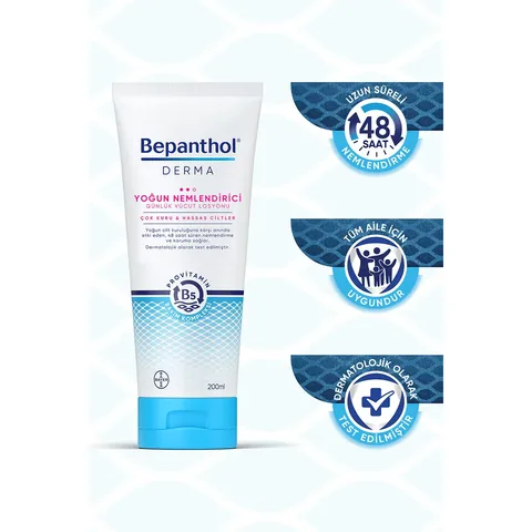 Bepanthol Derma Intense Moisturizing Daily Body Lotion 200 ml