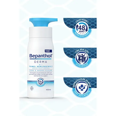 Bepanthol Derma Essential Moisturizing Daily Body Lotion 400 ml