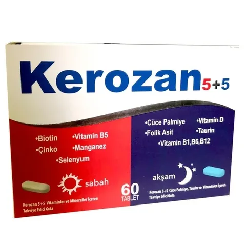 كبسولات كيروزان الغذائية التكميلية 60 كبسولة Kerozan