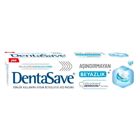 Зубная паста для отбеливания Dentasave 75 мл