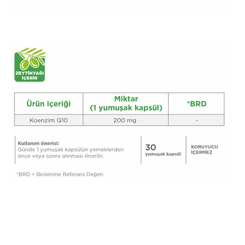 Dynavit دينافيت كوإنزيم كيو-10 200 ملغ 30 كبسولة لينة