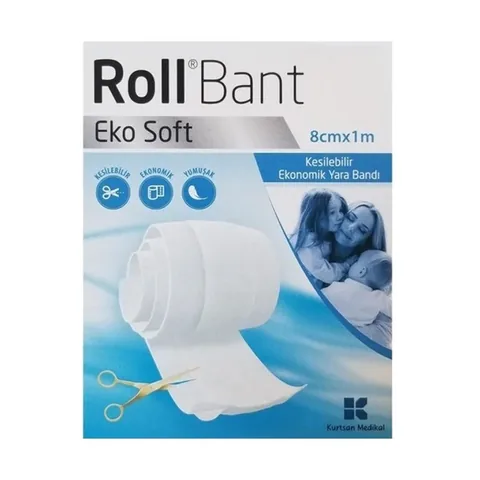 Эко-мягкая резиновая лента 8 см х 1 м от Roll Tape
