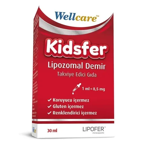 Железо липосомальное для детей 30 мл от Wellcare