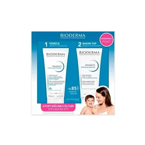 Набор по уходу за атопичной кожей от Bioderma