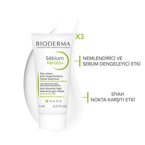مجموعة بيوديرما سيبيوم للبشرة غير المنتظمة ومكافحة الرؤوس السوداء Bioderma