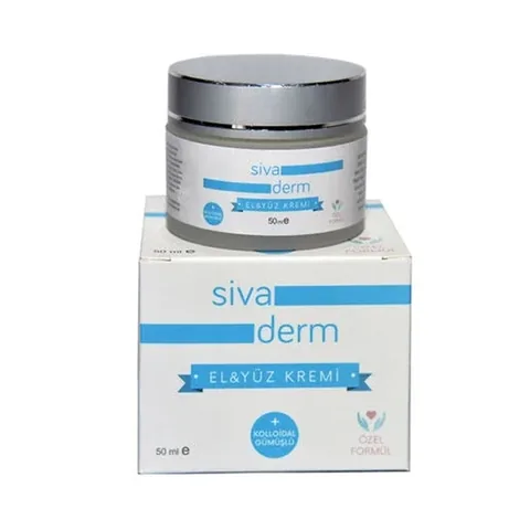 Siva Derm كريم سيفا ديرم لليدين والوجه 50 جرام