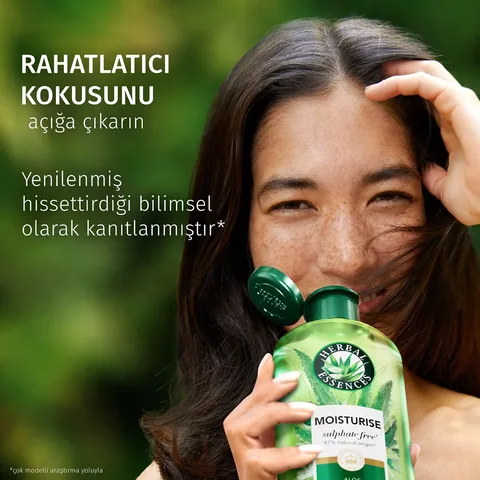Herbal Essences كريم العناية بالشعر بخلاصة الصبار المهدئ من هيربل إسنسز، 250 مل