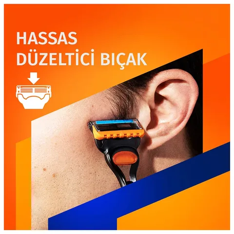 Бритва Gillette Fusion5 + набор запасных лезвий