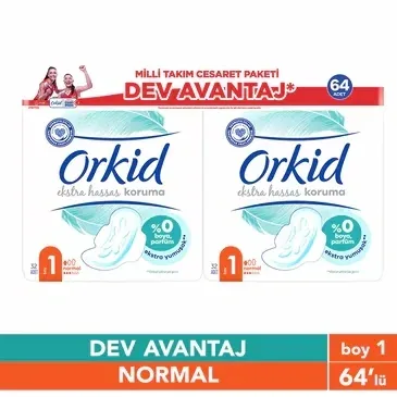 Оркид Экстра Чувствительные 64 от Orkid