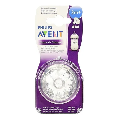 Philips لهاية فيليبس أفينت الطبيعية للأطفال من عمر 3 أشهر فما فوق، عبوة من قطعتين، رقم 3
