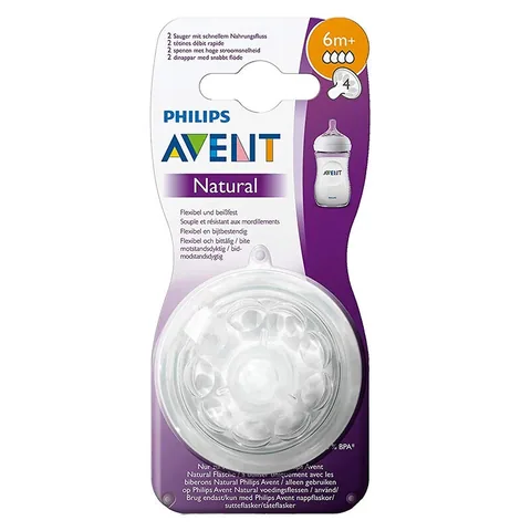 Philips لهاية فيليبس أفينت الطبيعية للأطفال من عمر 6 أشهر فما فوق، قطعتان رقم 4