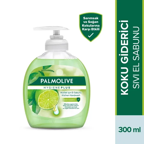 Жидкое мыло Palmolive Hygiene Plus дезодорирующее 300 мл