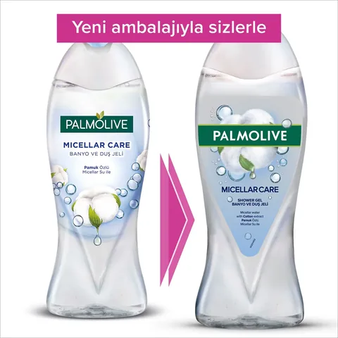 Palmolive جل الاستحمام بالموليف ميسيلار كير بخلاصة القطن 500 مل