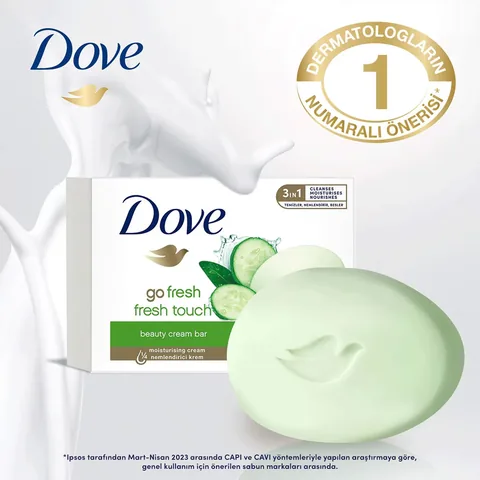 Dove صابونة كريم دوف فريش تاتش 90 غرام