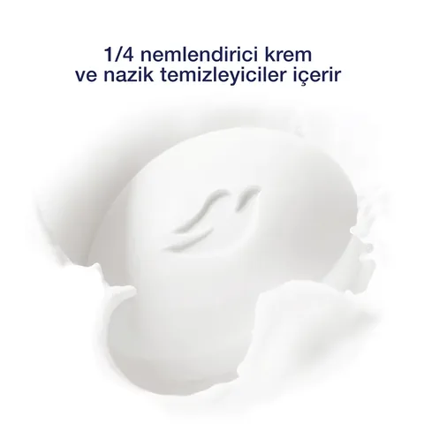 Dove صابون دوف بيوتي كريم الأصلي المرطب لبشرة ناعمة وملساء 4 × 90 جرام