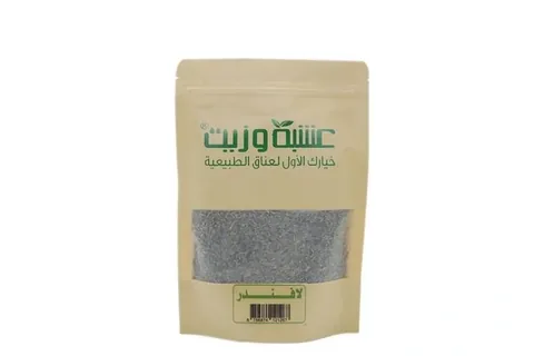 Herb and Oil عشبة اللافندر (الخزامة) من عشبة و زيت 60 جرام