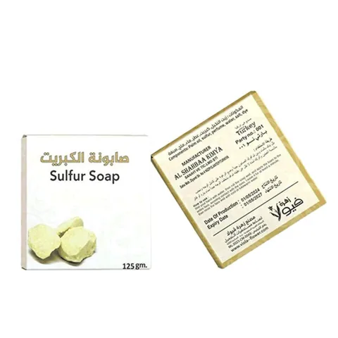 Viola Flower Sulfur Soap 125g