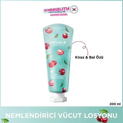 Лосьон для тела Frudia My Orchard Вишня 200 мл