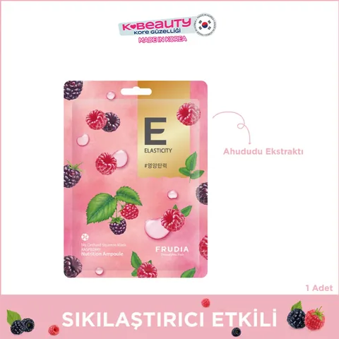 Frudia My Orchard Himbeermaske