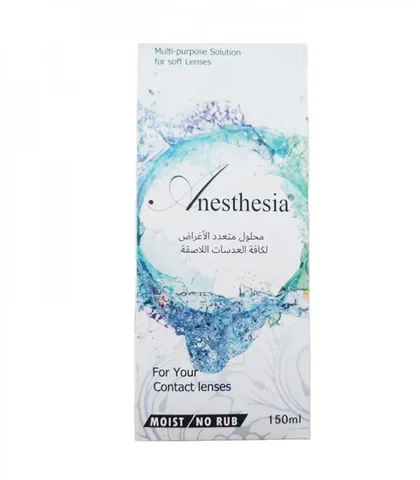 Anastasia 150ml Mehrzwecklösung für Kontaktlinsenschutz