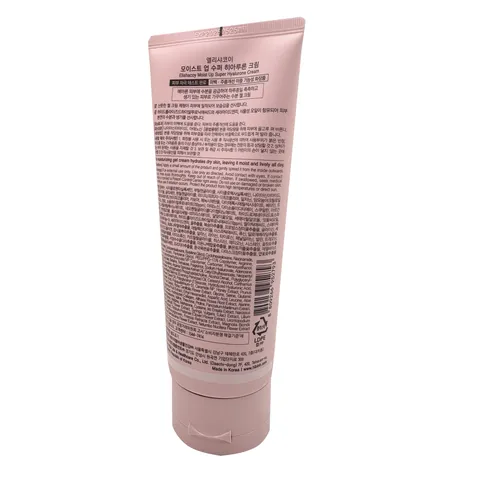 Eilishakoy Hyaluronic Skin Cream - 200g