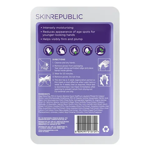 Skin Republic Hand Repair Mask 18 gr