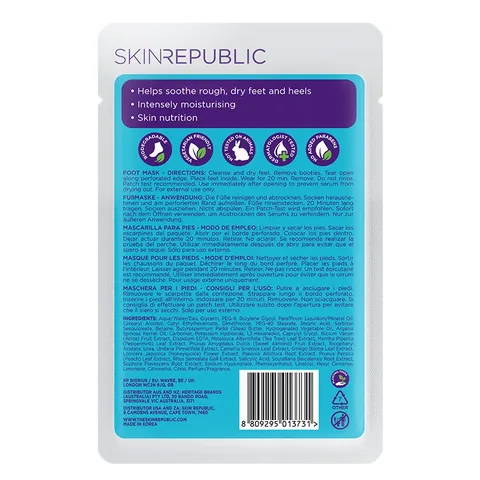 Skin Republic Foot Repair Mask 18 gr