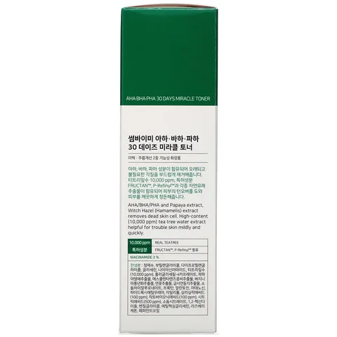 Some By Mi AHA BHA PHA Tonic 150ml