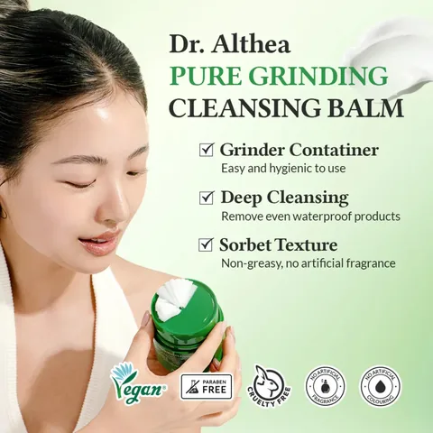 DR.ALTHEA بلسم غسول تنظيف عميق وترطيب مثالي للبشرة الحساسة من دكتور الثيا 50 مل
