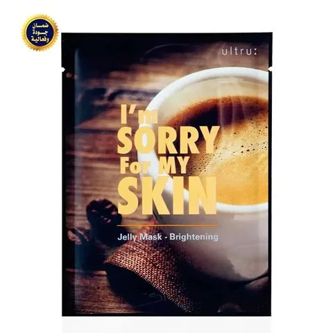 Kaffee Aufhellende Gelee Maske (5 Stück) von I'm Sorry for My Skin