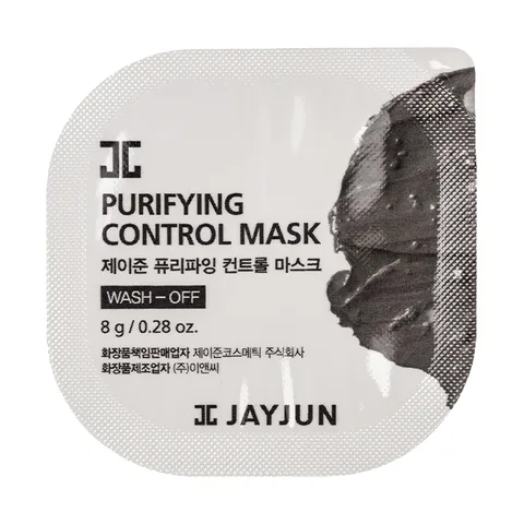 Volcanic Charcoal Mask for Deep Skin Cleansing from Jeju - 8 Pieces