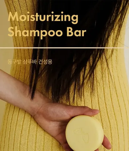 Light Moisturizing Shampoo by Dongobat – 120 grams