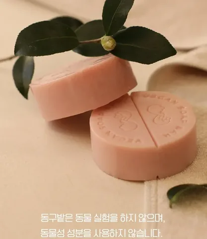 Herbal Shampoo with Camellia Formula from Dongubat