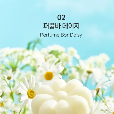 Flower Garden Fragrant Soap Bar Set for Face and Body by Dongobot