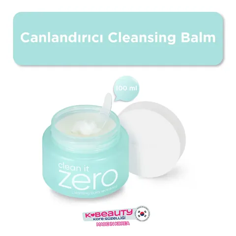Бальзам для умывания на масляной основе Banila Co Clean It Zero Refreshing 100 мл