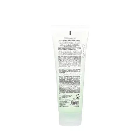 Cleansing Cream Foam Sika by CORSK - 150 ml