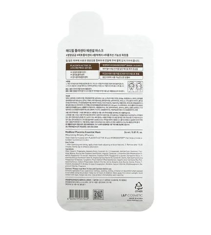 Mediheal Placenta Essential Beauty Mask 24 ml