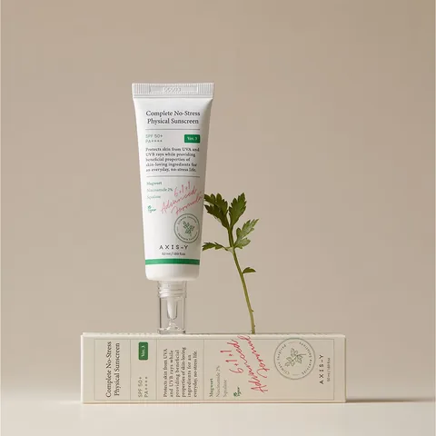 Axis-Y SPF50 Sonnencreme mit Niacinamid &amp; Squalan 50ml