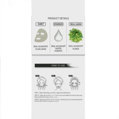 Soothing Skin Mask - Aim Sure for My Skin
