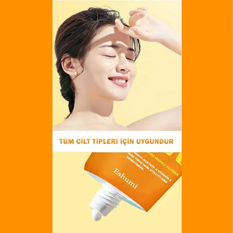 واقي شمس كولاجين ليزر SPF50+ PA+++ 70 مل من إيشومي Eshumi