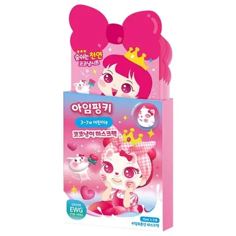 Pinky Kids Feuchtigkeitsgesichtsmaske