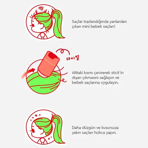 Pinky Cosmetic بينكي كوزماتيك ستيك شمع شعر للأطفال 20 جرام