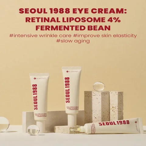Eye Cream with 4% Retinal Liposome + Fermented Capsules - Sioul 1988 - by K Secret 30 ml