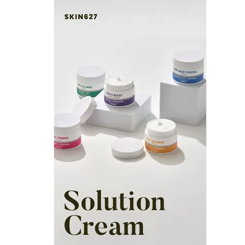 Skin627 ultra Firming Cream 50 ml