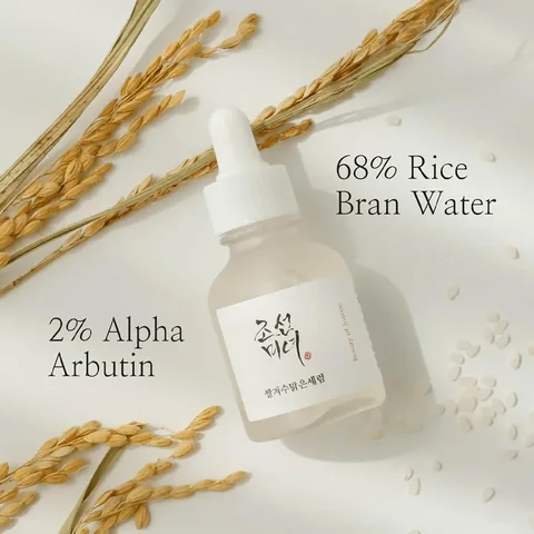 Glow Deep Serum with Rice Extract + Arbutin for Face by Beauty of Joson 30ml
