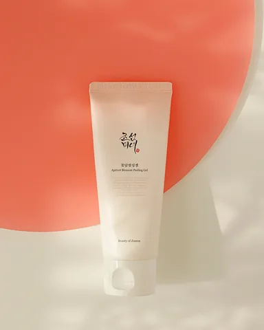 Sunflower Blossom Exfoliating Gel for Skin by Beauty O'Juson 100ml