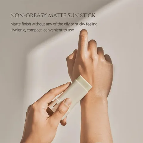 واقي شمس مات من بيوتي أوف جوسون بمكونات الشيح والكاميليا SPF 50 18 جرام Beauty of Joseon