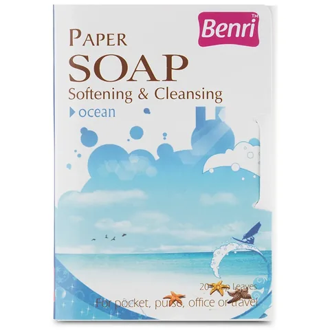 Бумажное мыло Benri Ocean 20 шт